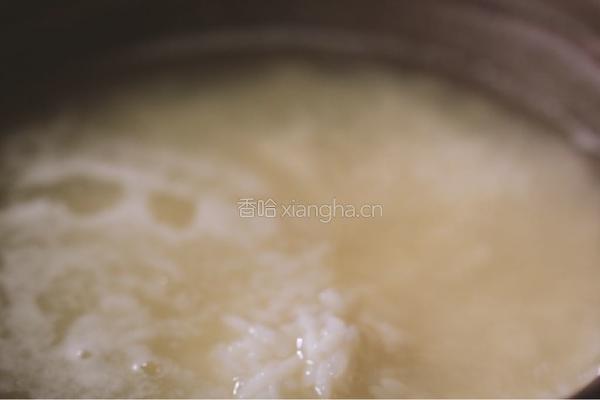 【清·佛手柑粥】自风雅旧岁，撷一缕清芳作赏的做法图解2