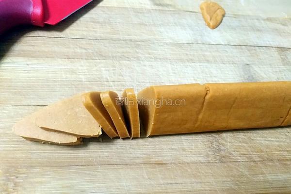 胡萝卜饼干的做法图解11