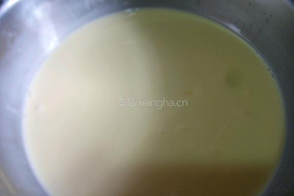 葡式蛋挞的做法图解8