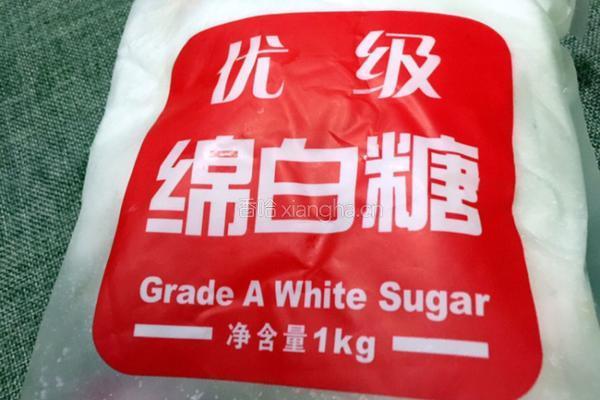 糖醋萝卜的做法图解5