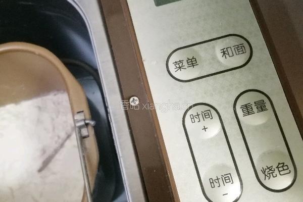 一次发酵牛奶吐司的做法图解4