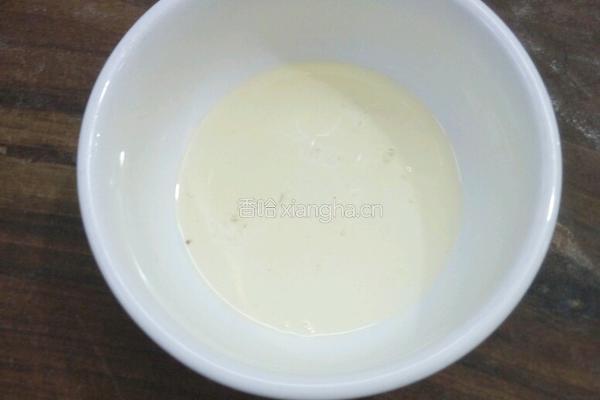 陕西奶香金丝南瓜饼的做法图解3