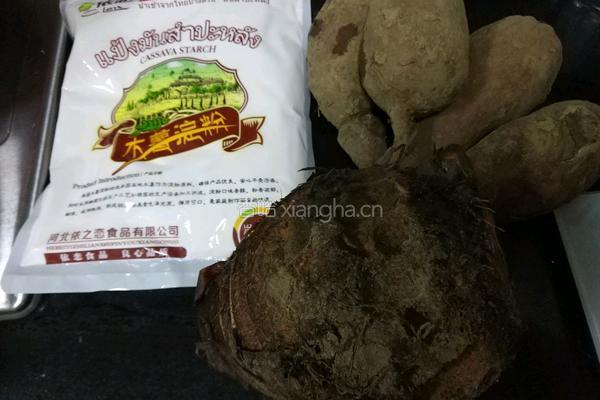 三色芋圆的做法图解1