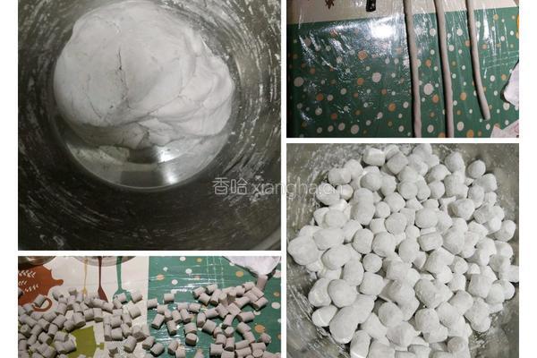 三色芋圆的做法图解5