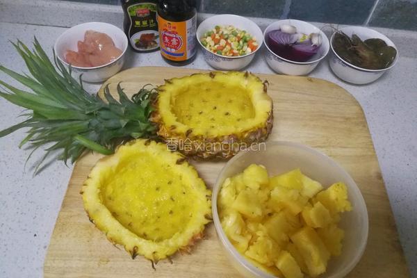 芭提雅菠萝饭的做法图解5