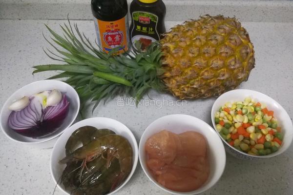 芭提雅菠萝饭的做法图解4