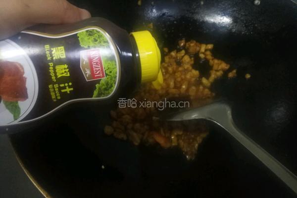 芭提雅菠萝饭的做法图解11