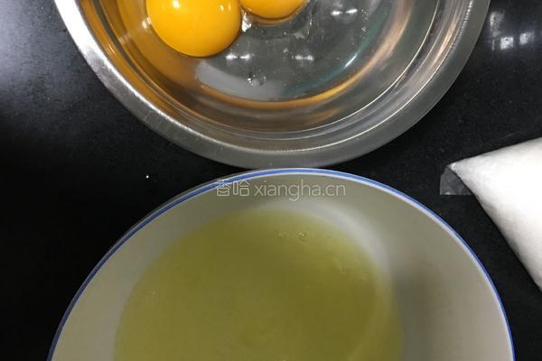 戚风蛋糕的做法图解1