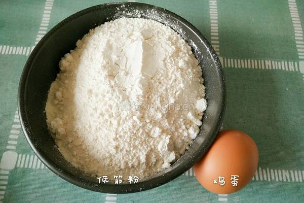 蓝莓司康的做法图解2