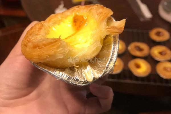 原味蛋挞的做法图解11
