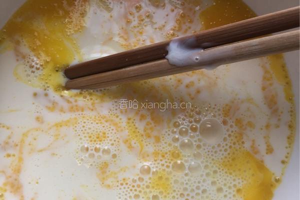 葡式蛋挞的做法图解4
