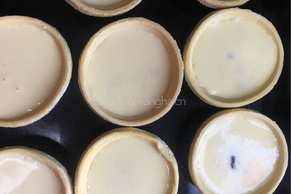 葡式蛋挞的做法图解10
