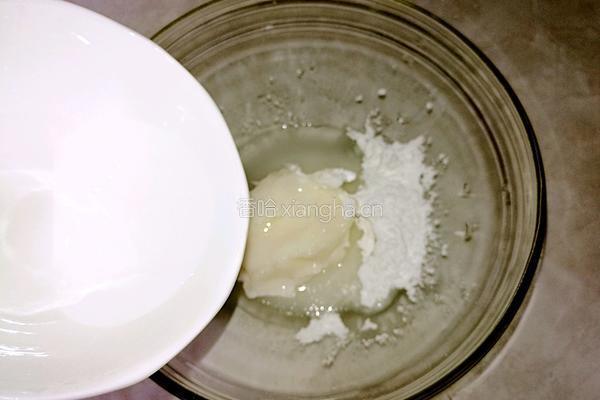 蛋黄酥的做法图解6