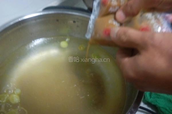 涮羊肉的做法图解3