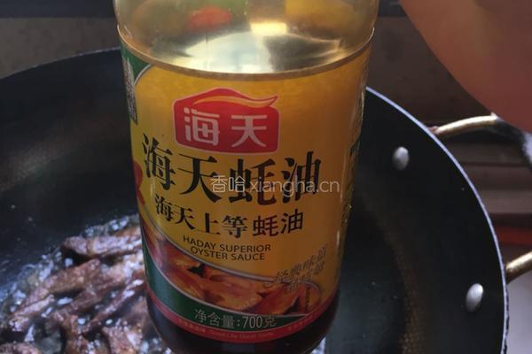香辣牛肉干的做法图解15
