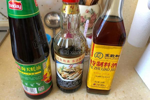 经典红烧肉的做法图解6
