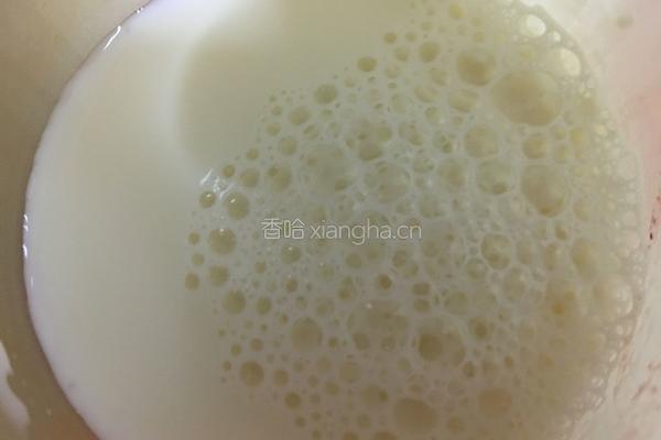 牛奶馒头--汉堡胚子的做法图解2