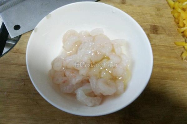 虾仁豌豆的做法图解2