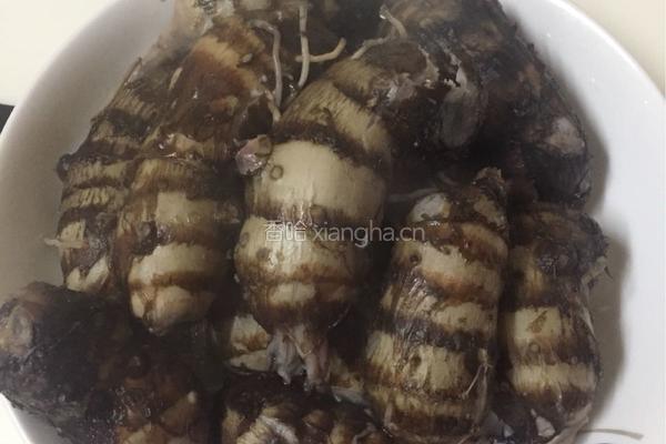 油渣芋头羹的做法图解1