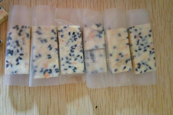 自制牛轧糖的做法图解11