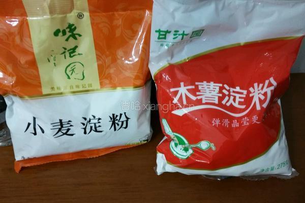 水晶巴沙鱼柳包（自制）的做法图解3