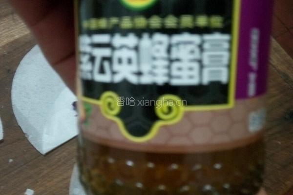 金砂紫薯卷的做法图解3