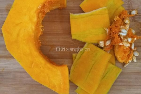 南瓜夹心饼干的做法图解2