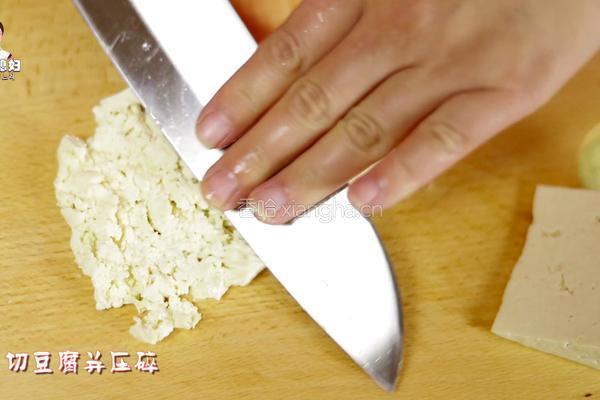 韩式辣白菜饺子的做法图解17