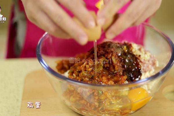 韩式辣白菜饺子的做法图解27