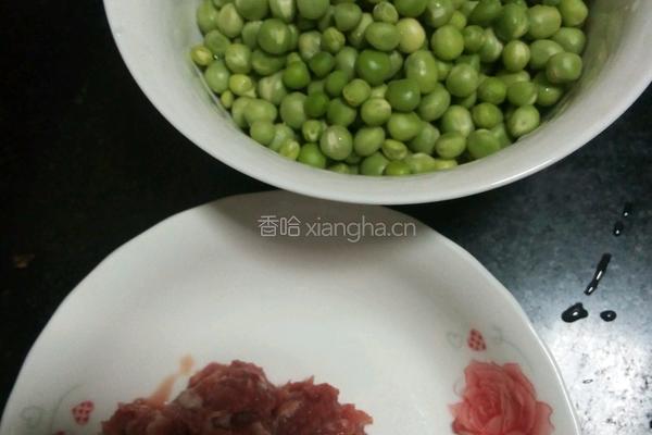 肉末炒青豆的做法图解1