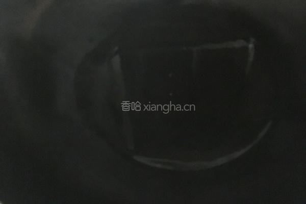 洋葱木耳炒鸡蛋的做法图解5