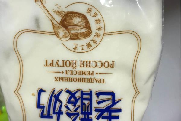 酸奶溶豆的做法图解1