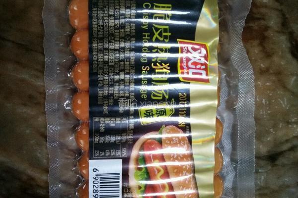 南瓜热狗卷的做法图解11