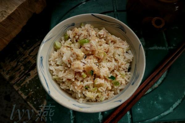 香芋炒饭的做法图解1