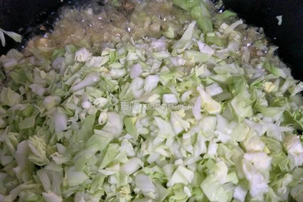 香芋炒饭的做法图解8