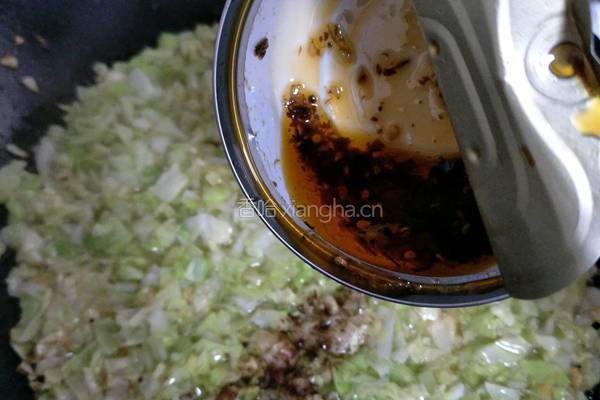 香芋炒饭的做法图解11