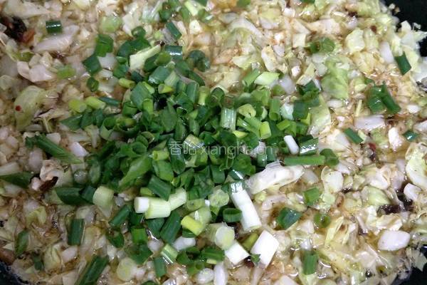 香芋炒饭的做法图解12