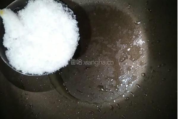 酥麻茄子的做法图解4