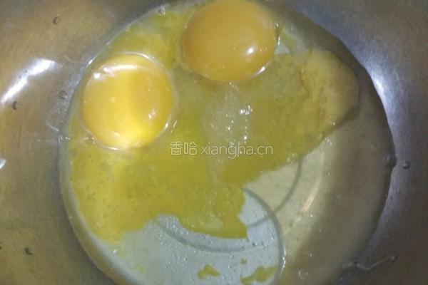 戚风蛋糕的做法图解3