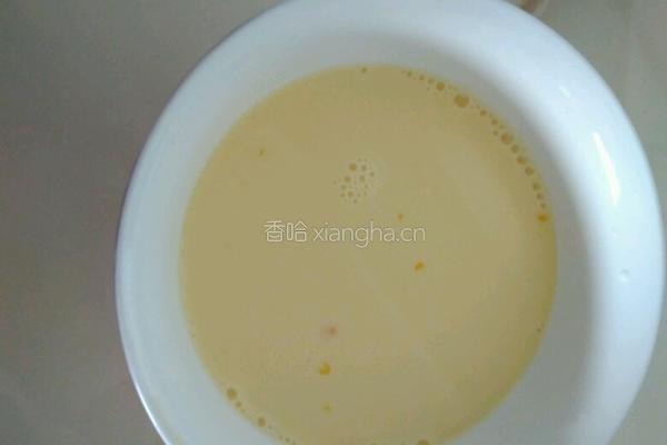 鸡蛋布丁的做法图解3