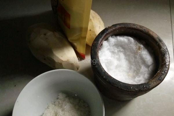 芍丝红薯的做法图解1