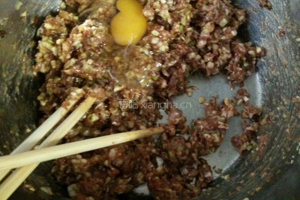 胡萝卜木耳猪肉蒸饺的做法图解6
