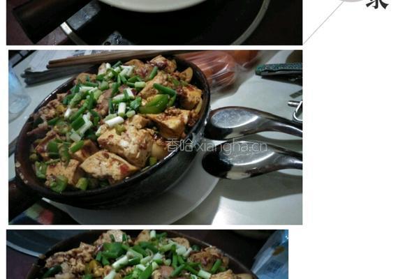 牛干巴砂锅饭的做法图解6