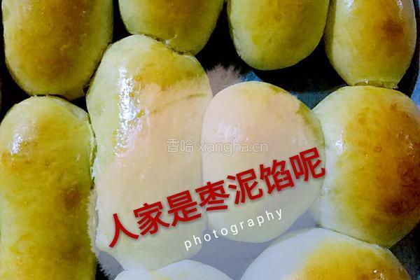 枣泥面包的做法图解3
