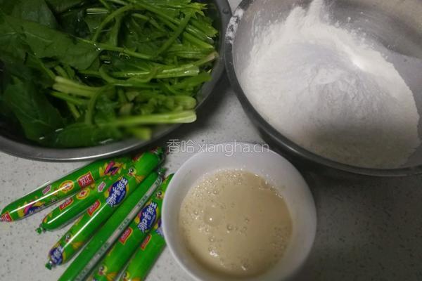 菠菜汁火腿卷的做法图解2