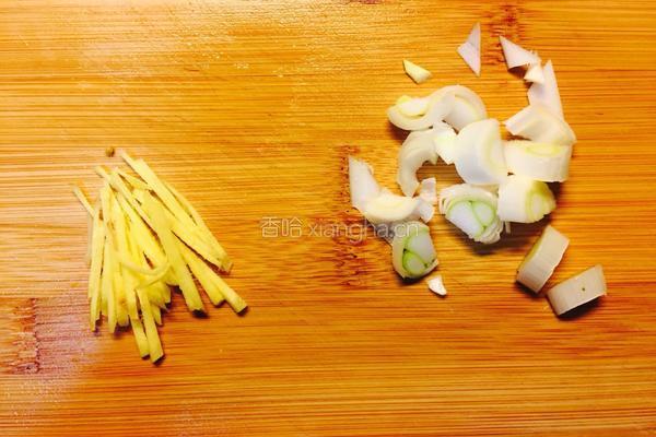 风味茄丁的做法图解4