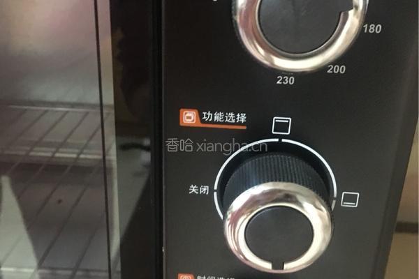 豆浆戚风蛋糕（6寸+8寸）的做法图解12