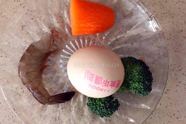 彩色虾仁鸡蛋羹的做法图解1