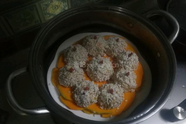 南瓜蒸糯米肉的做法图解6