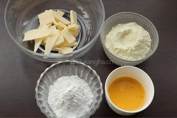 伯爵红茶奶酥排包的做法图解5